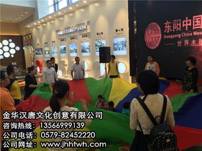 漢唐風韻，創意新生 一場獨具匠心的文化公關活動策劃